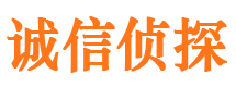 巍山外遇出轨调查取证